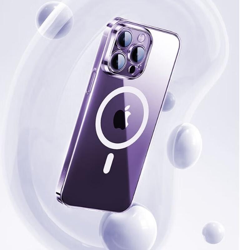 

Baseus Magsafe iPhone 14 Plus Ultra-Thin Protective Case
