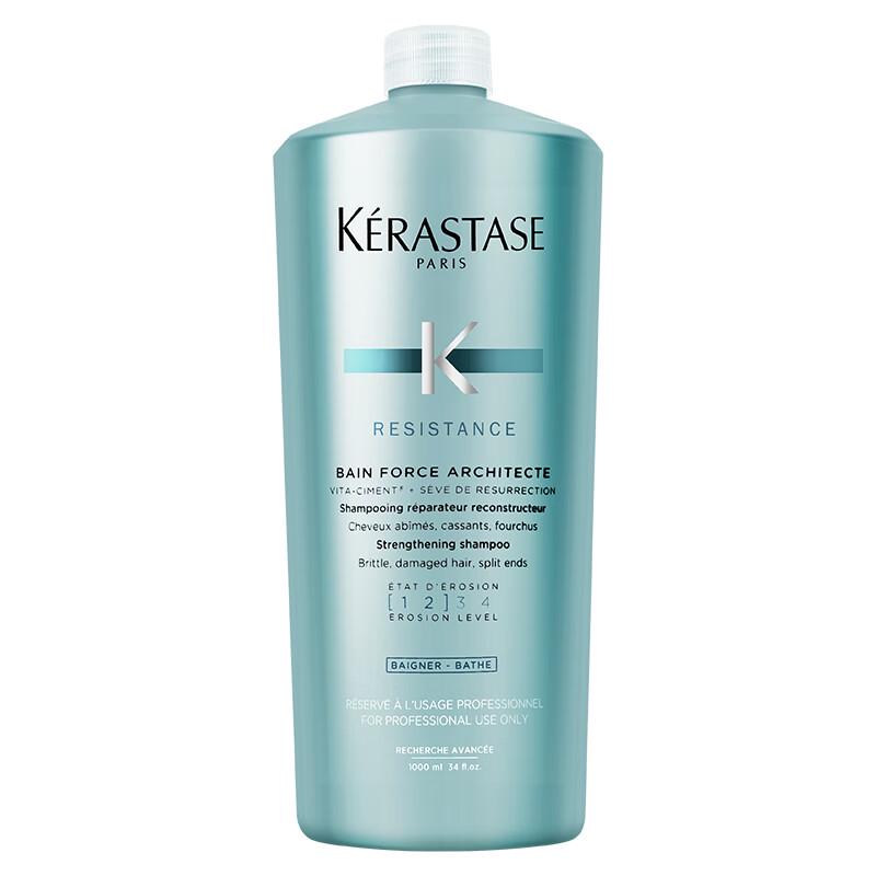 Kérastase Resistance Strengthening Shampoo