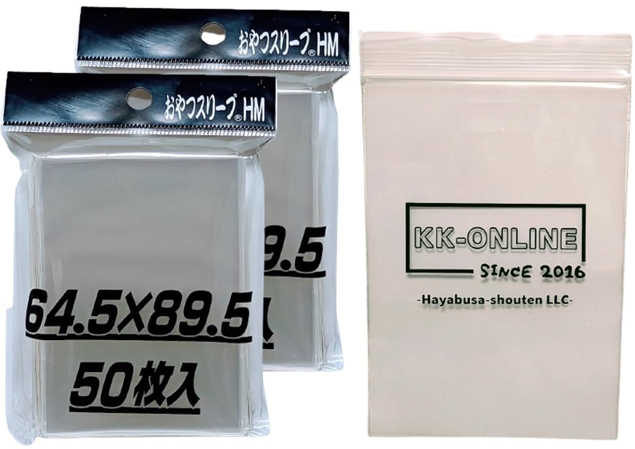 

Snack Sleeve HM Set of 2 with our original zipper [Comes bag]