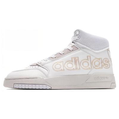 Originals Drop Step Xl 'White Gold' FX7681