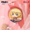 Attack on Titan Eren Jager Armin Arlert Rival Ackerman Hanji Zoe China Official Authorization Qver. Character Badge