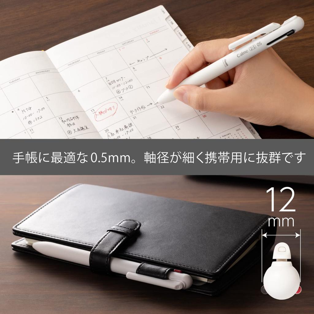 Ballpoint Pen Japanese Pentel Multi-Function 0.5mm