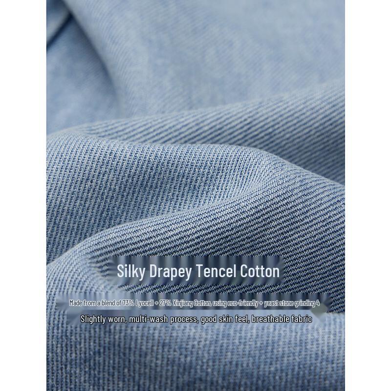 INMAN Cool Tencel Wide-Leg Drawstring Jeans