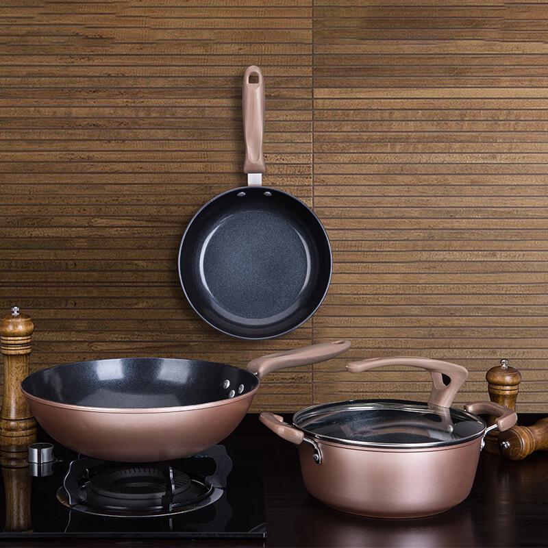 Nordic Golden Three-Piece Cookware Set