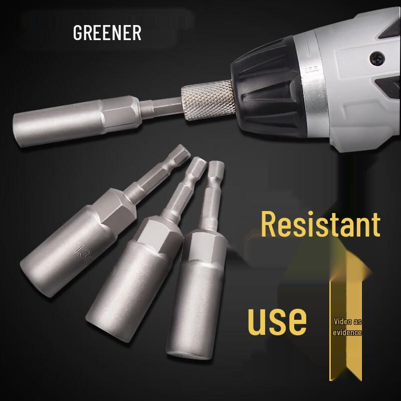 Green Forest 80mm Hex Electric Drill & Wrench Bit Set