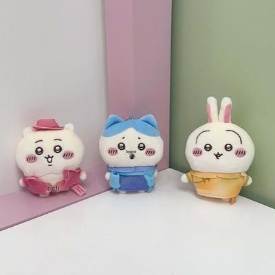 Retro Usacchi Hachi Plüschtier Taschenanhänger - Niedlicher & Mädchenhafter Herz-Geschenk