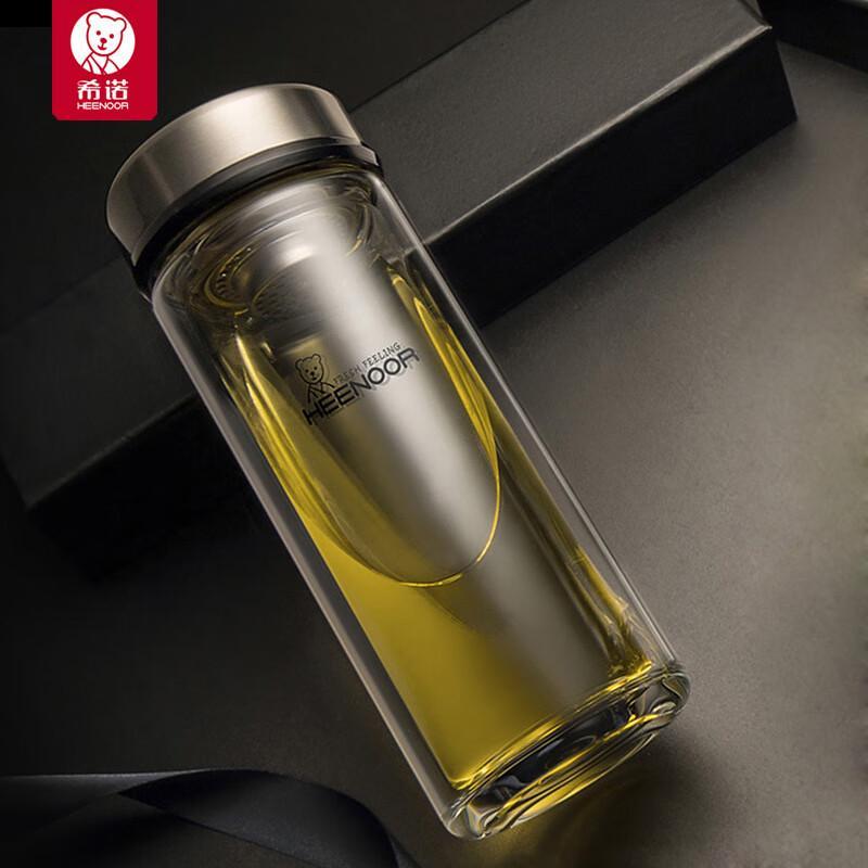 Sino Double-Wall Glass Tea Infuser Cup