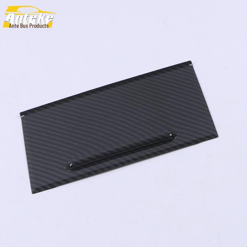 2020 Viloran Front Console Glitter Sticker for Cup Holder Decoration