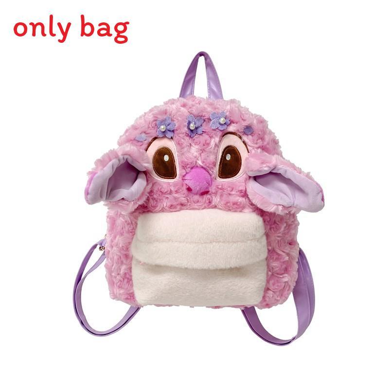 

Cute Pink Cartoon Angel Flower Decor Plush Backpack For Students Use Daily