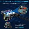 Ninonly FM Transmitter, Bluetooth 5.0, Car Charger, QC3.0 Rapid Charging, Type-C & 2 USB