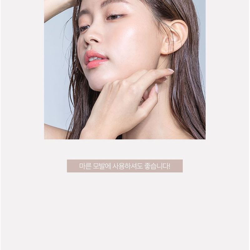 Pretty Skin - Silk Therapy Hair Serum