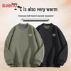 Baleno Men's Winter Thickened Fleece Crew Neck Pullover