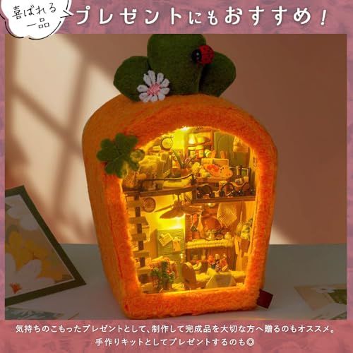 Moin Moin Dollhouse Miniature DIY Kit Set, Fluffy Animals, Carrot, Orange, Rabbit, Two-Story, Palm-Sized, Beginner-Friendly, Interior Design, LED Ligh