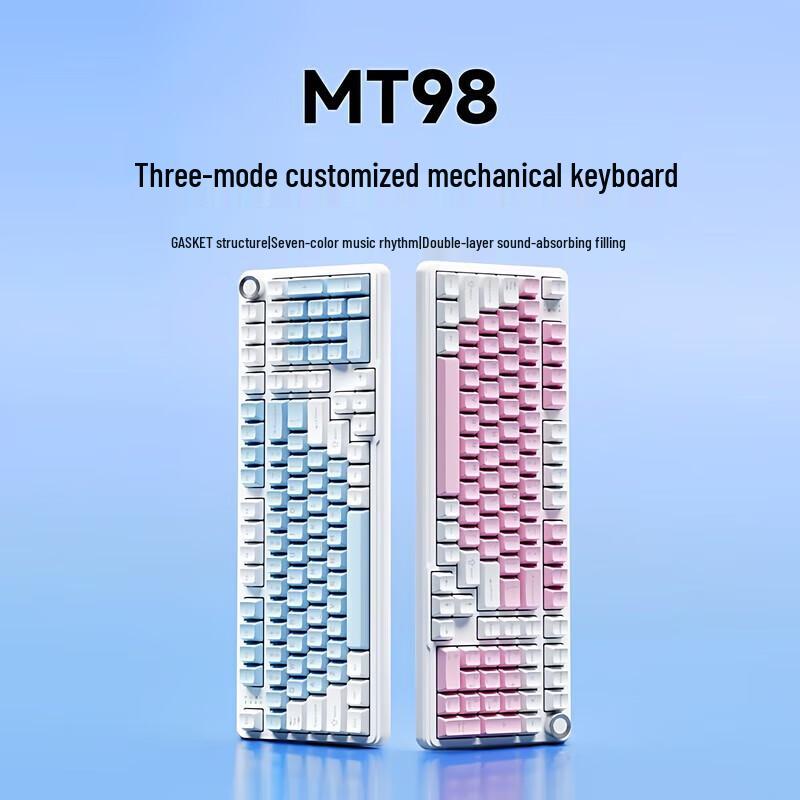 MT98 Tri-Mode Custom Mechanical Gaming Keyboard