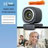 Hamedal V08 4K HD Weitwinkel USB-Webcam (CN-Version)
