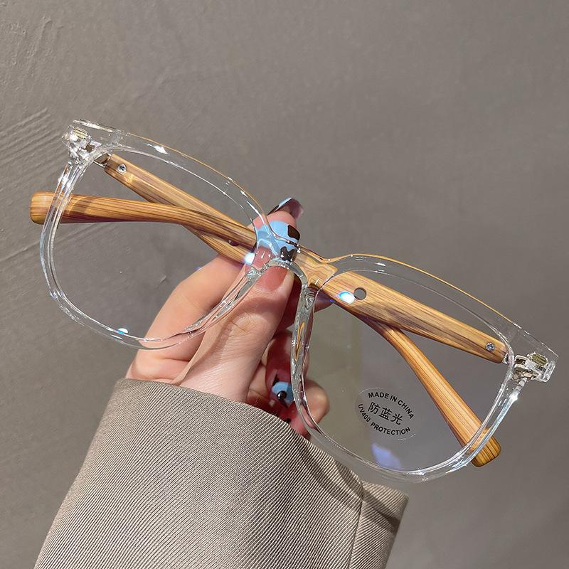 Women Fashion Glasses Frame Vintage Frames Men Retro Square Imitation Wood Grain Legs Spectacles
