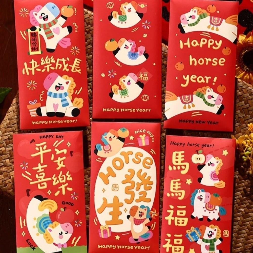 6pcs/set Horse Zodiac Red Envelopes Color Printing Cash Packets Luck Money Bag  Gift Giving