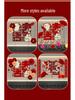 Complete Wedding Room Decoration Set: Bride & Groom's Bedroom with Double Happiness Theme