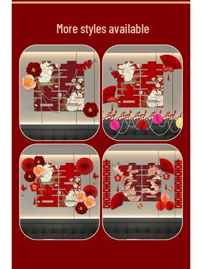 Complete Wedding Room Decoration Set: Bride & Groom's Bedroom with Double Happiness Theme