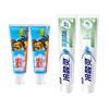 Leng Suan Ling Toothpaste Family Bundle