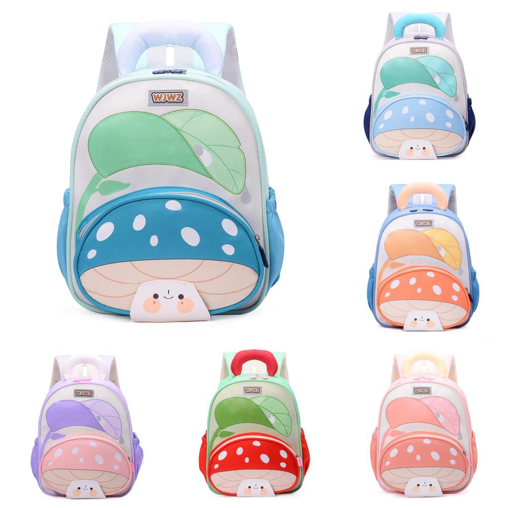 Nickel Childrens School Bag With Cute Cartoon Design And Comfort Shoulder Straps