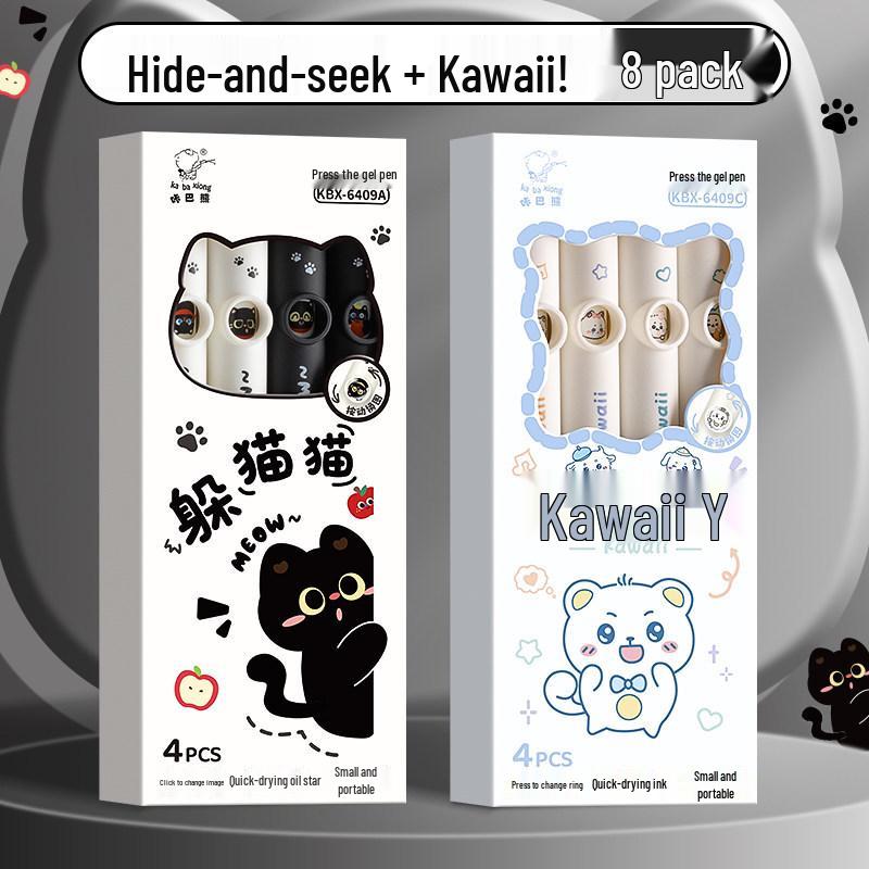 Adorable Cat Face-Changing Pen: Creative Q&A Wind-Up Head Pen, Perfect for Primary Students - Black Ink, Pack of 20