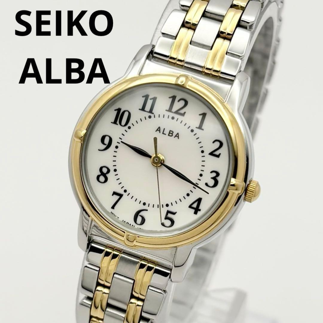 SEIKO ALBA V501-0FC0 Quartz Ladies Watch 230