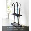 Yamazaki Frame Umbrella Stand, Holds 32 Umbrellas, Black, Approx. W43.5 x D22.5 x H42.5cm, Slim, Large Capacity, Suitable for Entryways, Product Code: