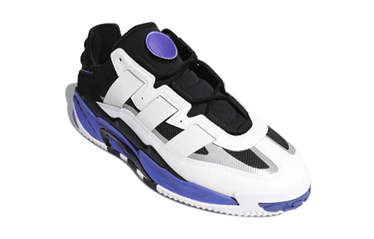 adidas Originals Niteball 'White Black Purple' FX0361