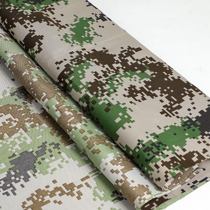Starry Jungle Camouflage Fabric