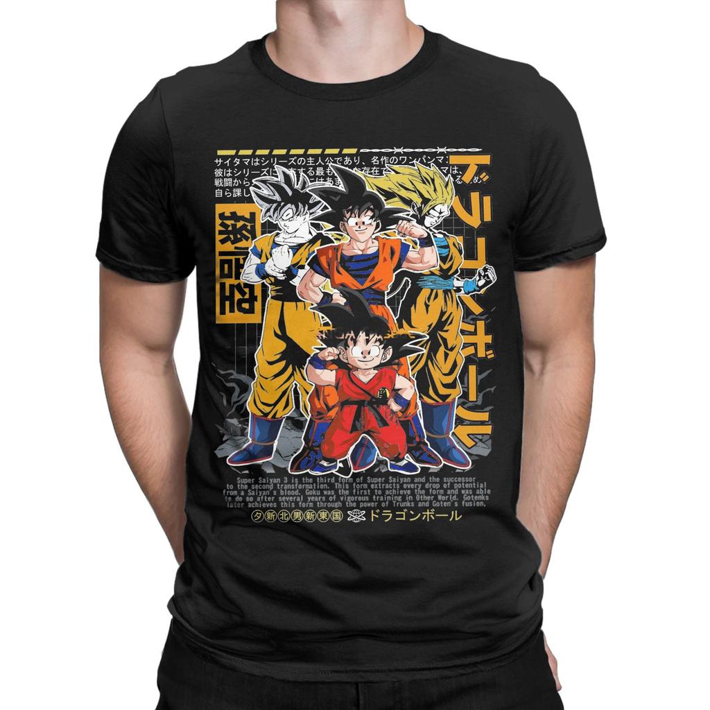 Anime Vegeta Ultra Ego  Anime T-Shirt For Men Women O-neck Short Sleeve Tops  100%Cotton Summer Tops