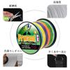Frwanf Fishing Line for Hard Rock Fishing and Large Fish X9 High High Long Casting Multicolor Salt-Resistant Braid, Durability, Sensitivity,