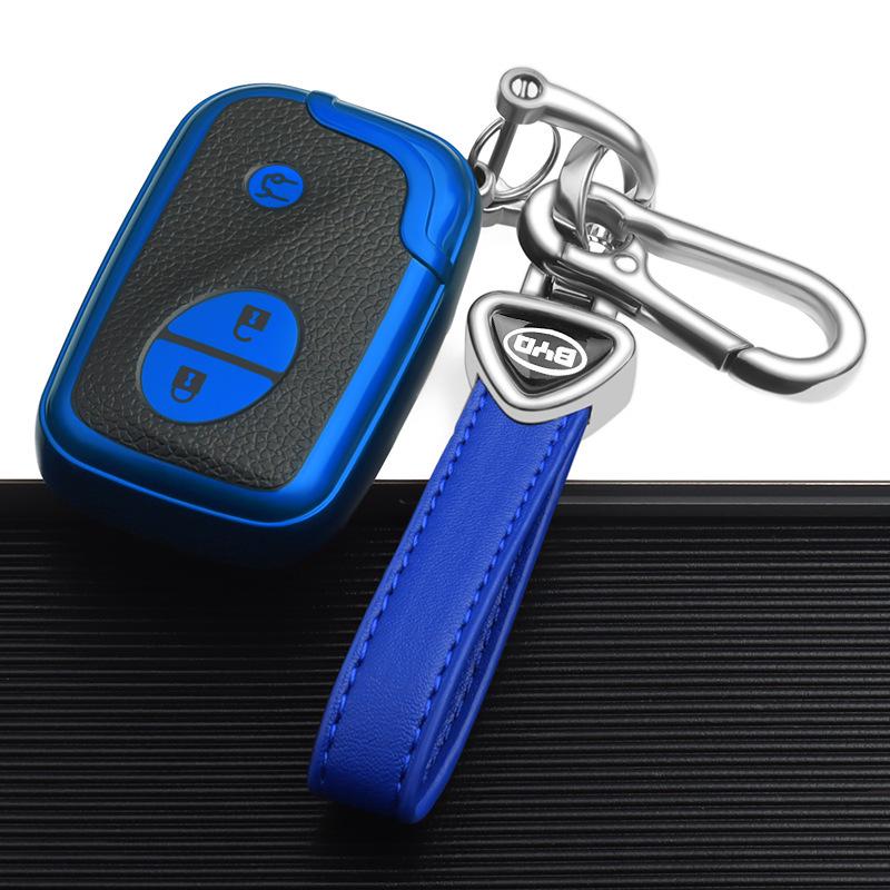 Protective Case for BYD S6, S7, F3, F0, M6, E6, G3, L3 Car Key Fob Remote