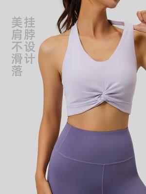 Reggiseni – Reggiseni sportivi