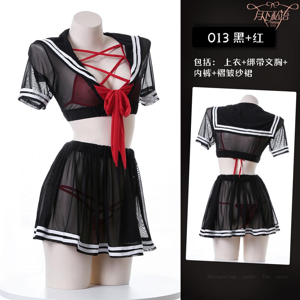 Moonlight Whisper Original New Sex Underwear Women's Sexy Uniform Set Three-point Sex Set