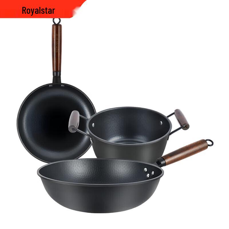 Royalstar Forged Iron Wok Three-Piece Set