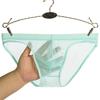 Youye Men's Low Waist Mesh Briefs - Breathable, Transparent, Sexy Pouch, Nude Feel for Young Men