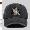 Pc  Kitten Design Printed Baseball Cap with Wall Hole Print Sun Hat Home Leisure Decorative Hat Comfortable and Lightweight D