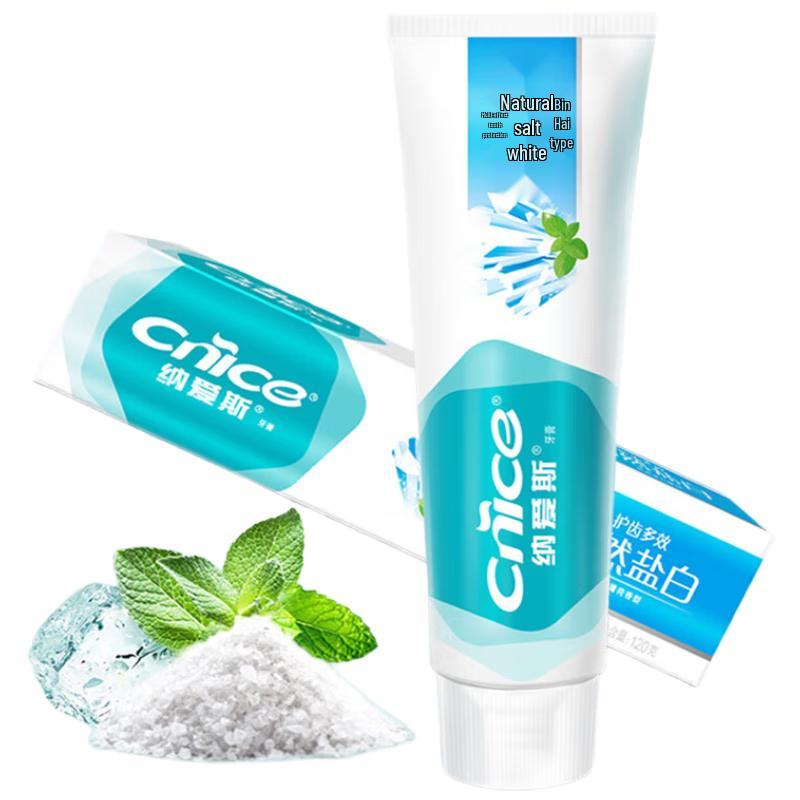 

NICE Natural Salt Whitening Toothpaste