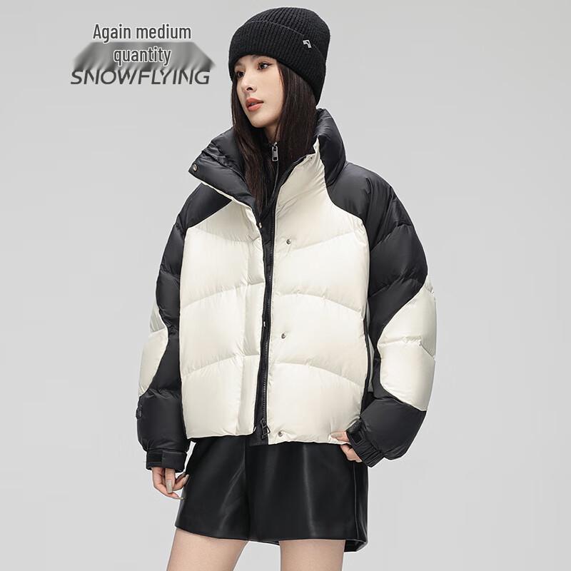 SNOWFLYING Women's Korean Style Color Block Short Down Jacket
