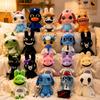Creepy Horror Hospital Plush Cute Dog Stuffed Doll Horror Game Plushie Spooky Cute Soft Stuffed Toy Gift for Game Fans Adults