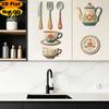 Modern Kitchen Wall Murals 7Pcs 2D Flat Wooden Decor, Retro Teapot Tableware Themed Removable Art for Dining Room Art, Self?Adhesive Plaques