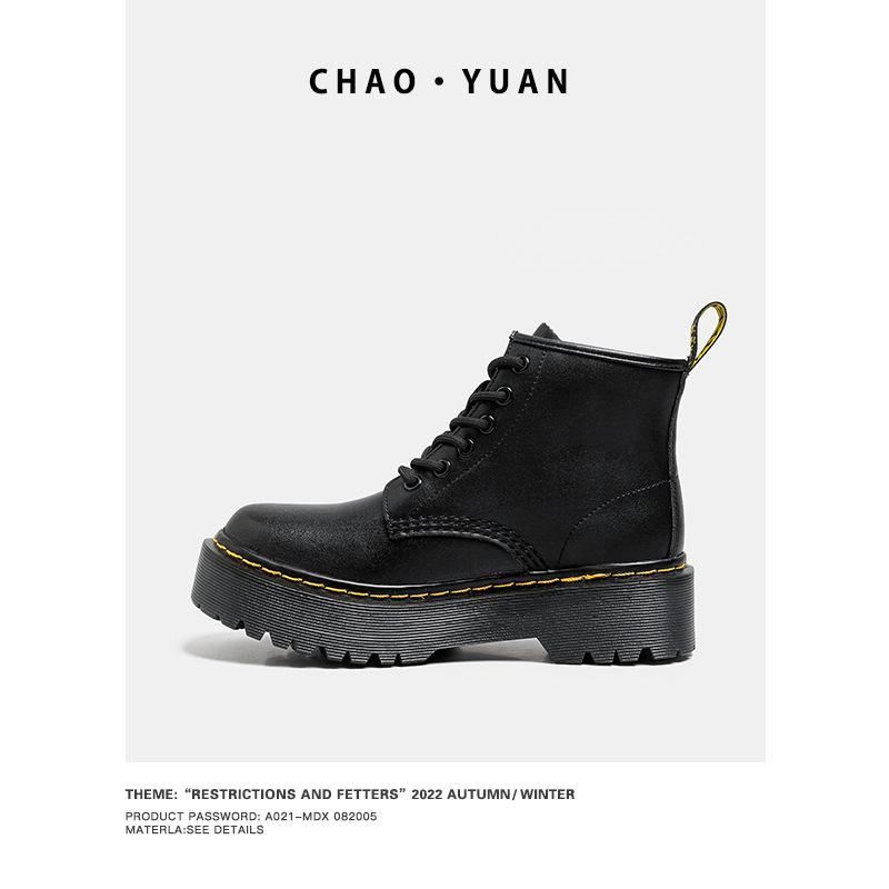 

Super Yuan Women s Thick-Soled Black Leather Martin Boots, Winter 2025, Fleece-Lined, Flat-Heeled Short Boots. 38