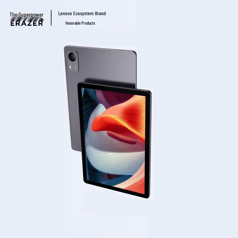 

Lenovo M9 10.1-inch Tablet (CN version)