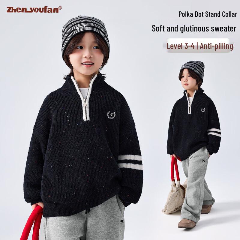 Boys Warm Polka Dot Knit Sweater 120