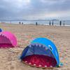 Children's One-Second Quick Open Sunshade Beach Tent for Outdoor Play