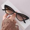 Cat Eye Sunglasses New Senior Sense Sunglasses For Women Fashion Trend Retro Small Frame Outdoor Uv Protection Glasses