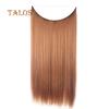 TBH Women Long Straight Curly Wig Full Head Hairpiece Clip Hair Extensions