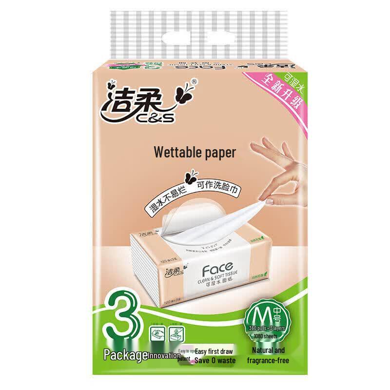 Jie Rou Pink FACE 3-Ply Unscented Soft Pack Facial Tissues, 6 x 120 Pulls