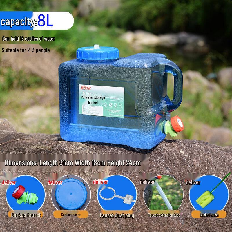 ZISIZ Outdoor Water Bucket with Faucet